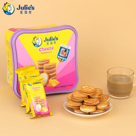 马来西亚茱蒂丝乳酪三明治饼干504g/花生酱三明治饼干540g 品一口夹心的香醇细腻 056936/056935 商品图1