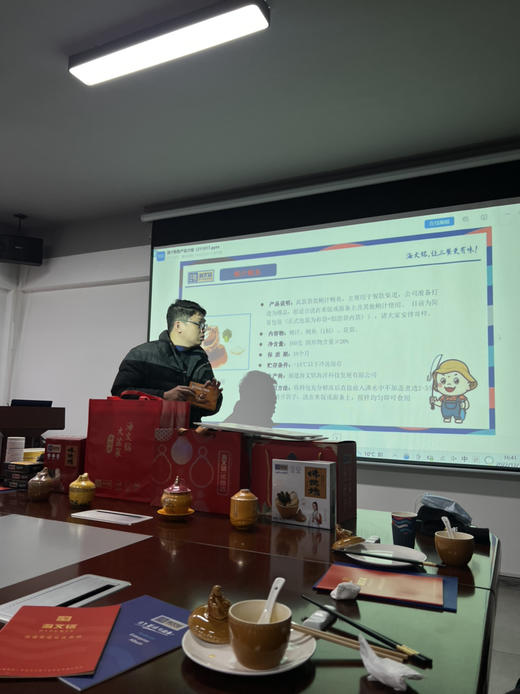 【佛跳墙】在家吃的山海宴 五星主厨 福州特产 健康美味 无防腐剂 商品图5