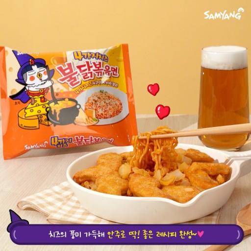 三养辣鸡肉芝士味拌面140g 商品图4