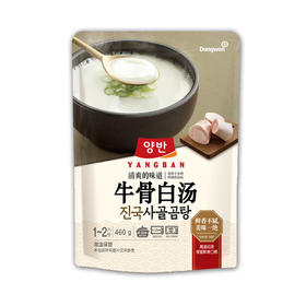 양반 진국사골곰탕중국산460g