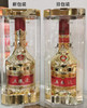 52度金装五粮液500ml 单瓶 商品缩略图10