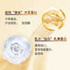 新葆百合康牌蛋白粉 商品缩略图1
