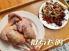 农家散养飞鸽 原粮喂养 杜绝饲料（有检测报告） 商品缩略图3