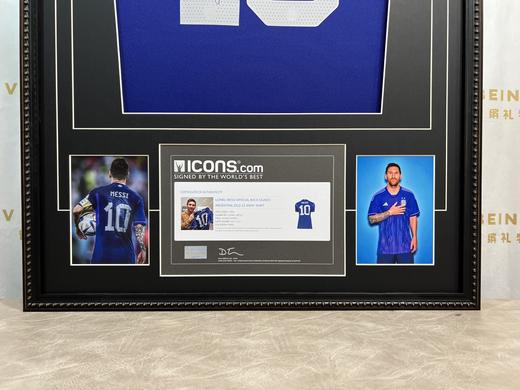 收藏系列 梅西 阿根廷客场 世界杯限量版 亲笔签名球衣 ICONS证书 商品图2