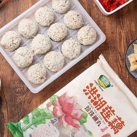华贵食品 珍珠藕丸320g