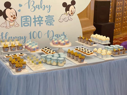 宝宝百日宴甜品台 商品图1