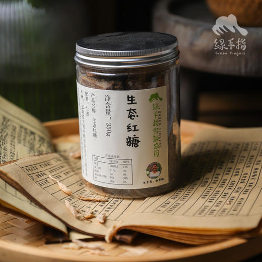 生态红糖（方块糖） | 合作生产 *Ecological brown sugar 商品图4