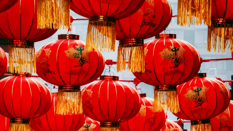 打响 2023 年的第一个大促，「春节大促」就这么干！