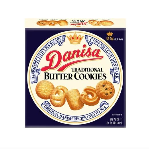 皇冠丹麦曲奇饼干90g 商品图0