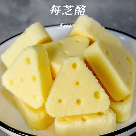 【奶味十足】内蒙特产九匠牛每芝酪奶酪奶块120g盒装内部独立包装 商品图5