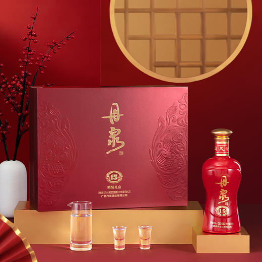 53°丹泉洞藏15 精装礼盒500ml *2瓶 商品图4