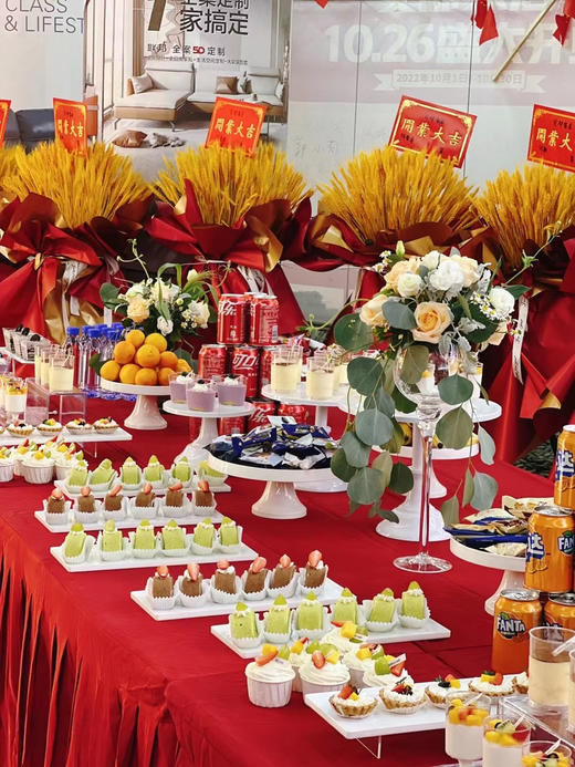 甜品台 商品图0