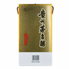 贵州 飞天茅台 53度 酱香型白酒 6L 商品缩略图4