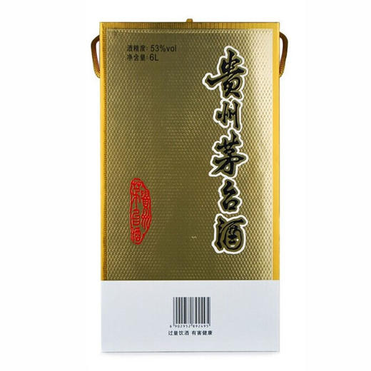贵州 飞天茅台 53度 酱香型白酒 6L 商品图4