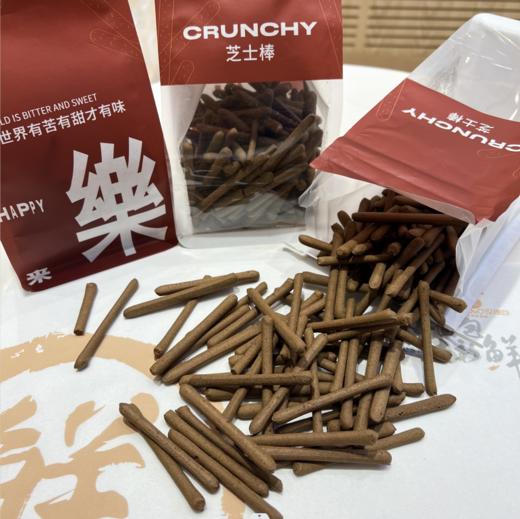 奥利奥脆脆棒 商品图1