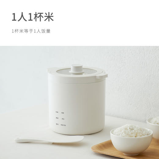 心选丨olayks迷你电饭煲多功能小型电饭煲1一2人mini电饭锅1.2L 商品图6
