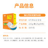 贝斯美强化钙铁锌营养米粉225g 商品缩略图6