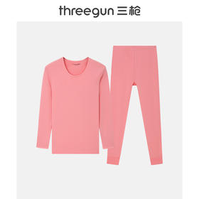 Threegun三枪 【舒肤新疆长绒棉】圆领女士保暖内衣套装-23946D021