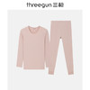 Threegun三枪 【舒肤新疆长绒棉】圆领女士保暖内衣套装-23946D021 商品缩略图1