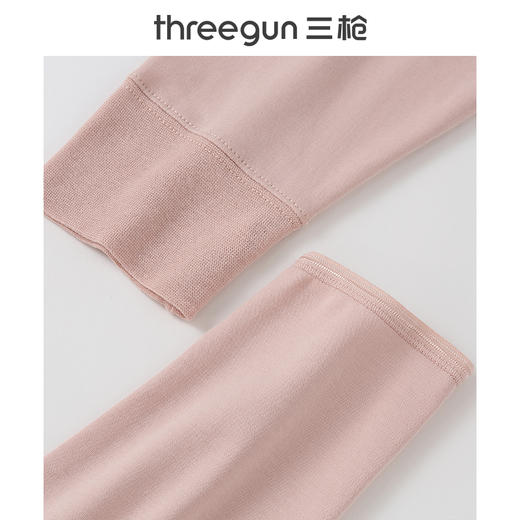 Threegun三枪 【舒肤新疆长绒棉】圆领女士保暖内衣套装-23946D021 商品图7