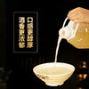 【房县黄酒】田谷幽香 洑汁黄酒2.5L 商品缩略图1
