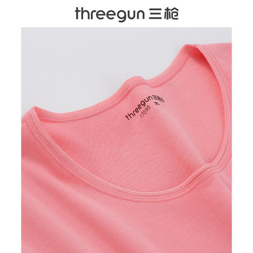 Threegun三枪 【舒肤新疆长绒棉】圆领女士保暖内衣套装-23946D021 商品图9