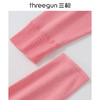 Threegun三枪 【舒肤新疆长绒棉】圆领女士保暖内衣套装-23946D021 商品缩略图14