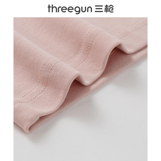 Threegun三枪 【舒肤新疆长绒棉】圆领女士保暖内衣套装-23946D021 商品图4