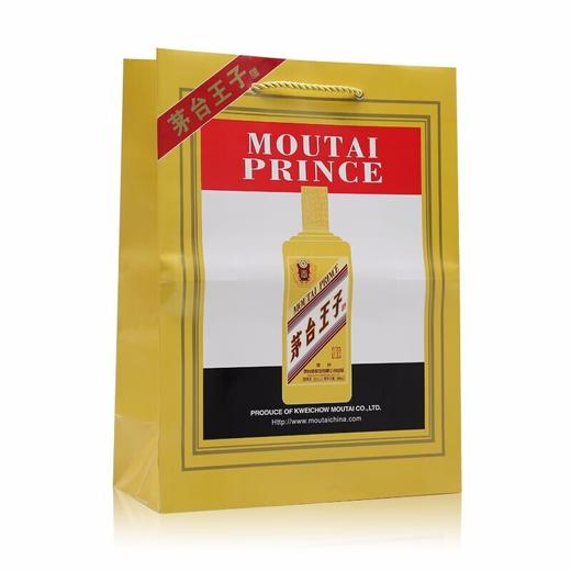 53度茅台王子酒（金王子）500ml 单瓶 商品图7