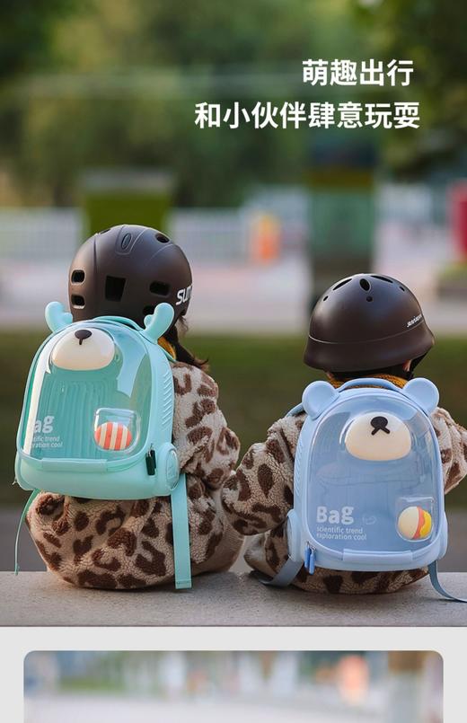 GERM儿童书包女孩幼儿园男孩防水护脊双肩包一到三年级宝宝背包 月销 80 商品图2