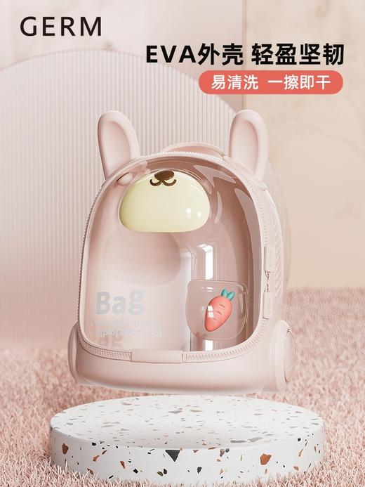 GERM儿童书包女孩幼儿园男孩防水护脊双肩包一到三年级宝宝背包 月销 80 商品图1