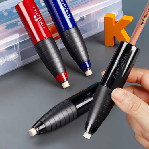 辉柏嘉184401笔式削笔刀（颜色随机） 商品图0