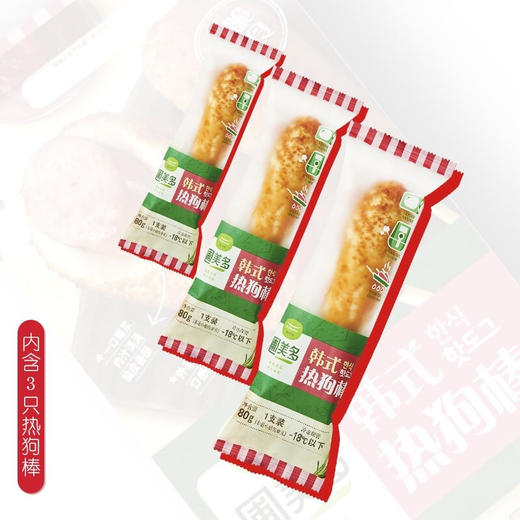 圃美多韩式热狗棒240g 商品图1