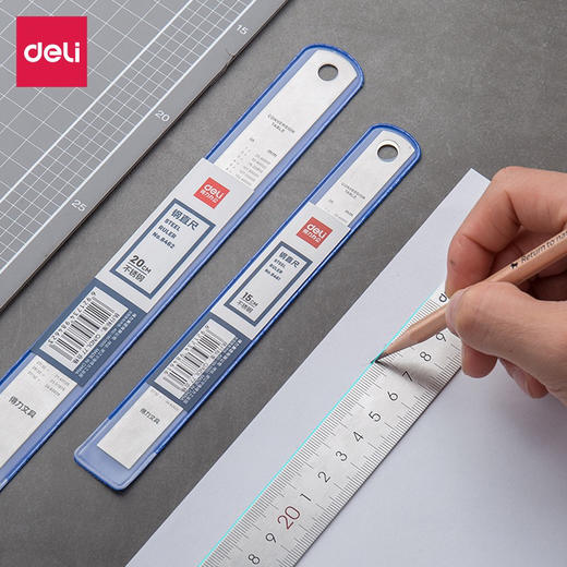 得力不锈钢直尺金属尺子 商品图0