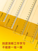 得力直尺多规格尺子学生办公绘图制图测量工具 多规格 商品缩略图2