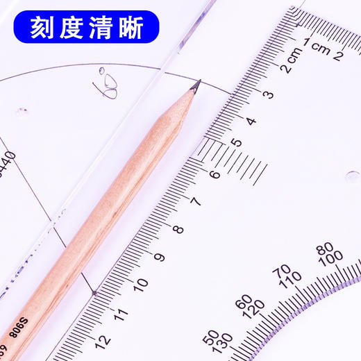 得力三角尺套装测量工具 商品图4