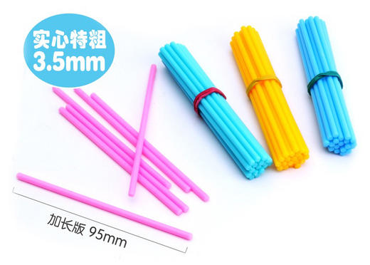 多奇8716盒装计数棒 商品图1