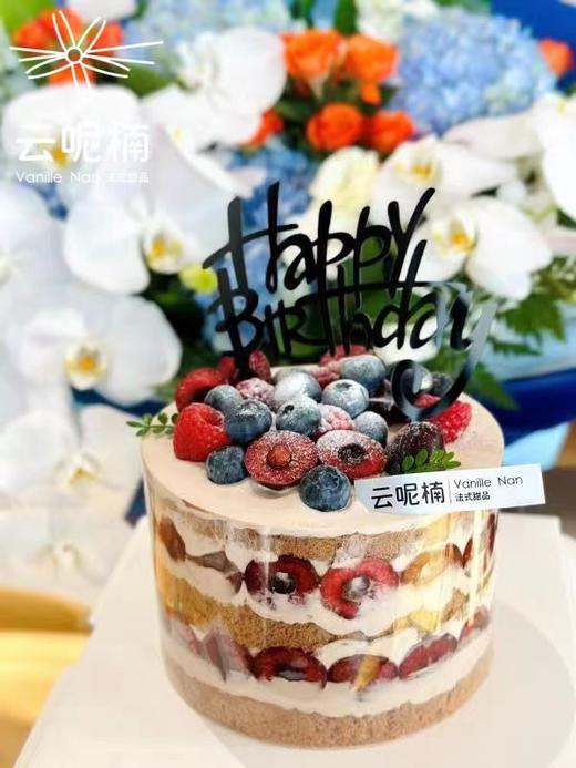 车厘子黑森林蛋糕 商品图0