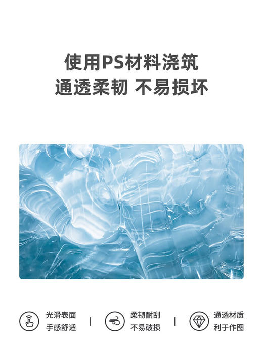 得力直尺多规格尺子学生办公绘图制图测量工具 多规格 商品图5