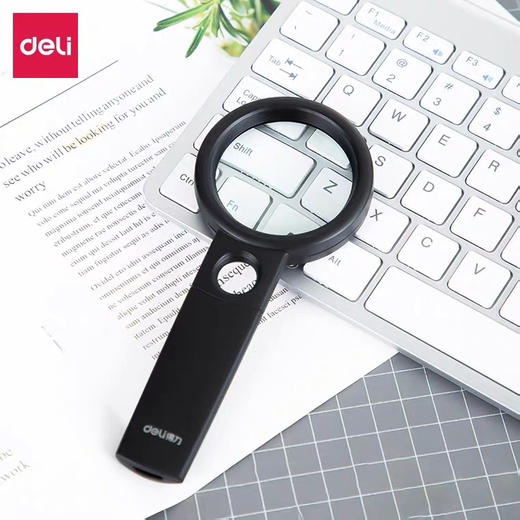 得力9091放大镜 商品图0