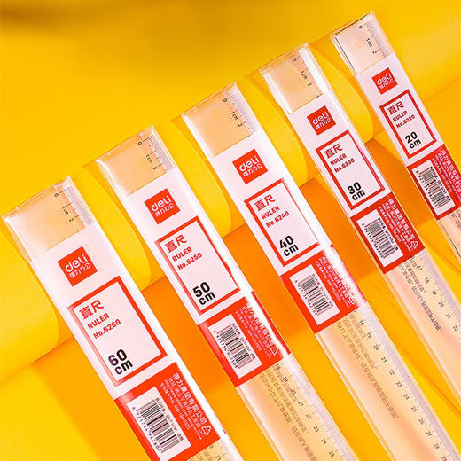 得力直尺多规格尺子学生办公绘图制图测量工具 多规格 商品图1