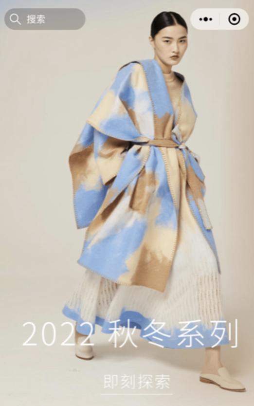 从大牌代工到卖爆欧美,她打破了中国品牌的生存局限
