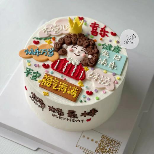 手绘妈妈款3（（下单现做，根据排单2小时左右） 商品图0