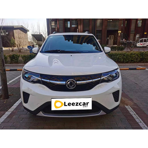 东风新能源 EX1 悦聘【长租-北京】 商品图1