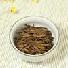 特尊茶福建金骏眉工夫红茶蜜香型红茶商务礼盒200g 商品缩略图4