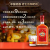 35°劲酒600ml*2礼盒(赠酒杯 ) 商品缩略图4