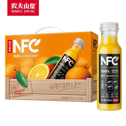 【秒杀25.9月到期】农夫山泉NFC果汁300ml*10 商品图0