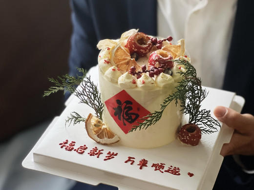 福启新岁 商品图2