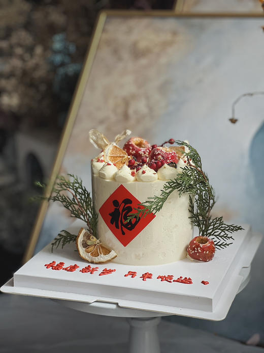 福启新岁 商品图1