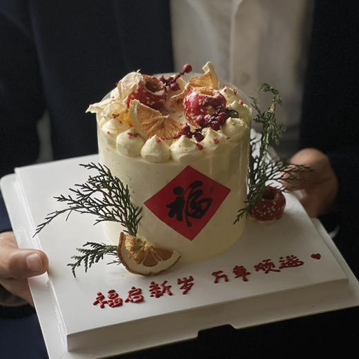 福启新岁 商品图8